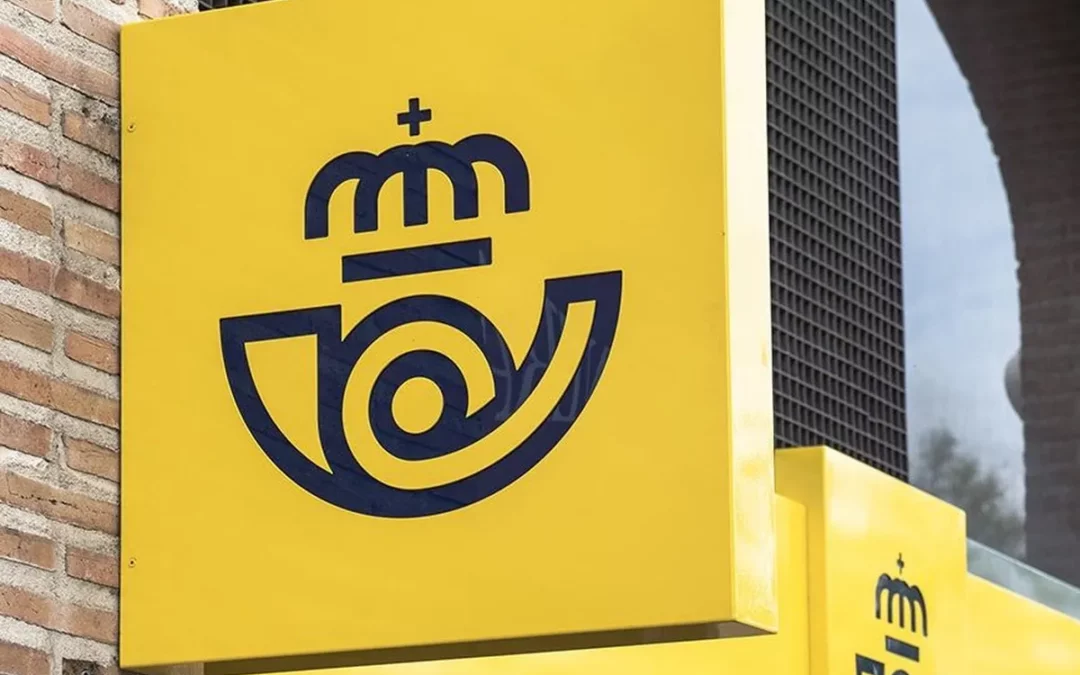 Zuia avisa de la suspensión temporal del reparto de Correos en el municipio