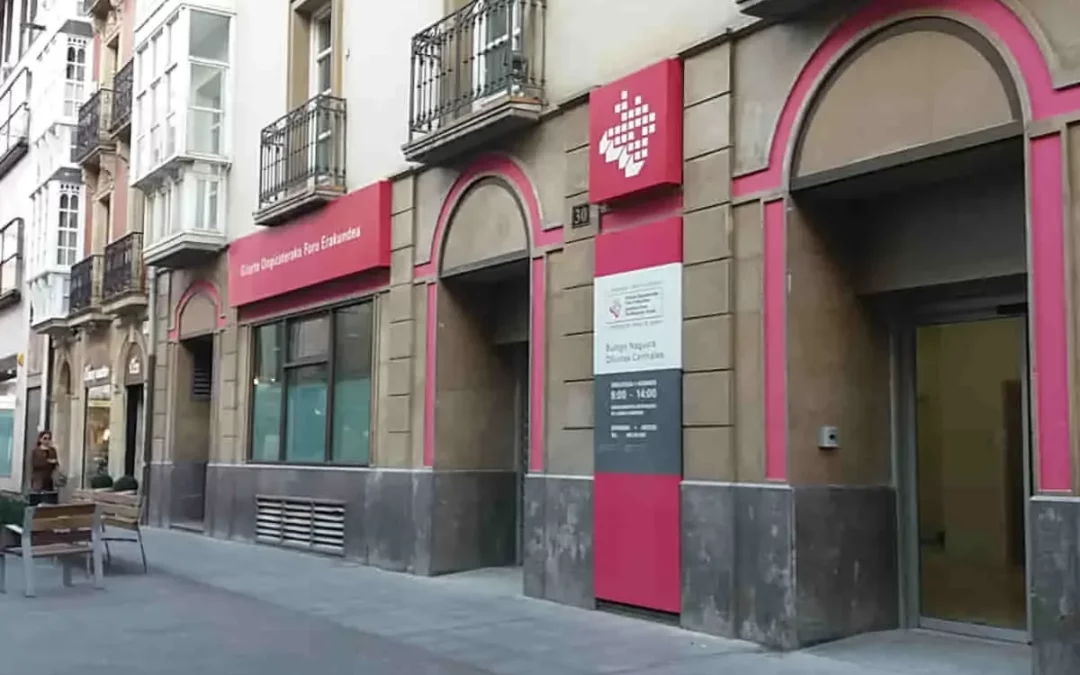 La residencia Ajuria de Gasteiz ha registrado cerca de 40 quejas por calor excesivo este verano